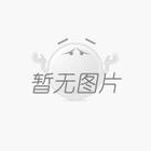 2024年海拓公司中秋節(jié)放假通知