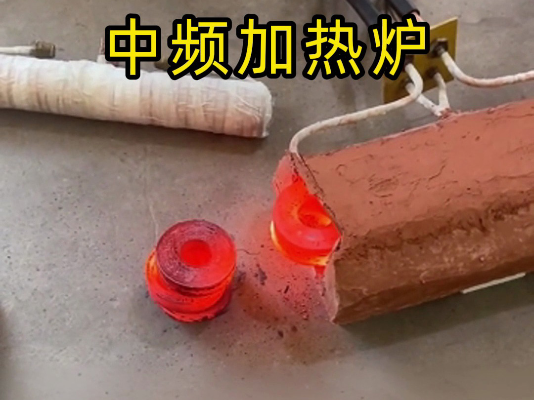 棒料紅沖要自動送料中頻加熱爐？當然有！自動化鍛造方案這樣配
