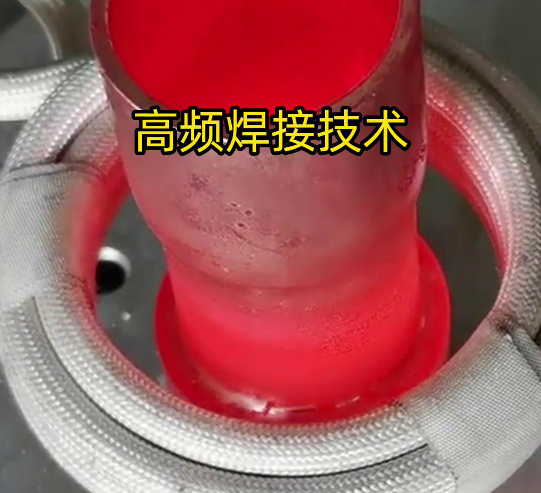 大銅管的高頻焊接是一種高效、高質量的焊接方法，能夠滿足各種工業(yè)生產(chǎn)的需求