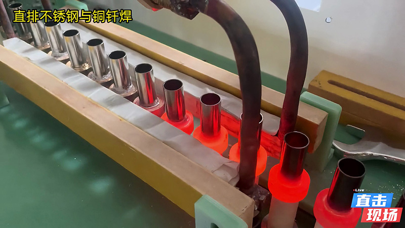 半自動(dòng)高頻焊接設(shè)備，主要用來(lái)銅管與不銹鋼管焊接釬焊使用